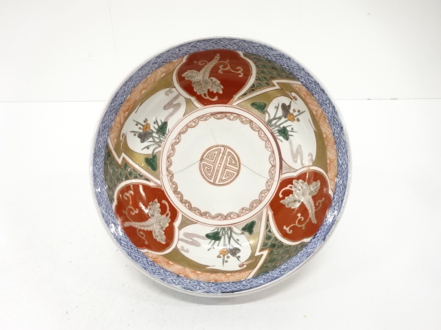 古伊万里　染付赤絵　大鉢